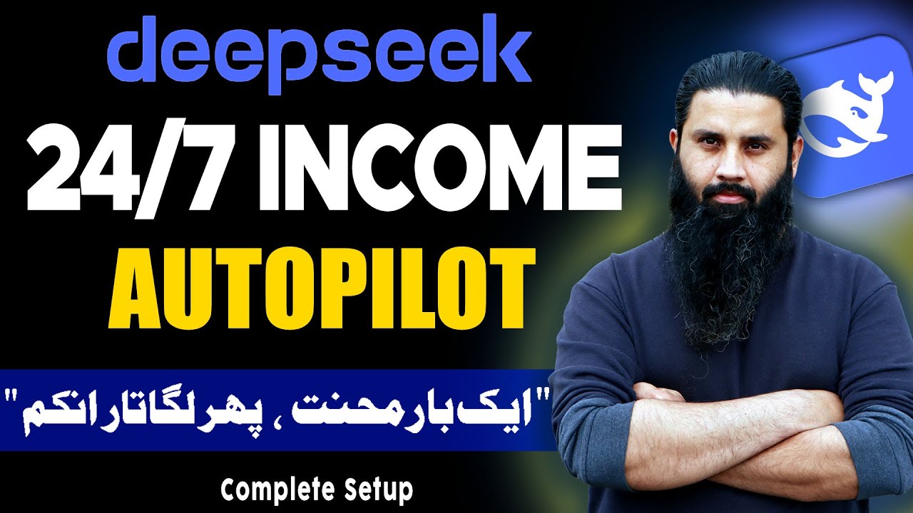 Deepseek AI Tutorial